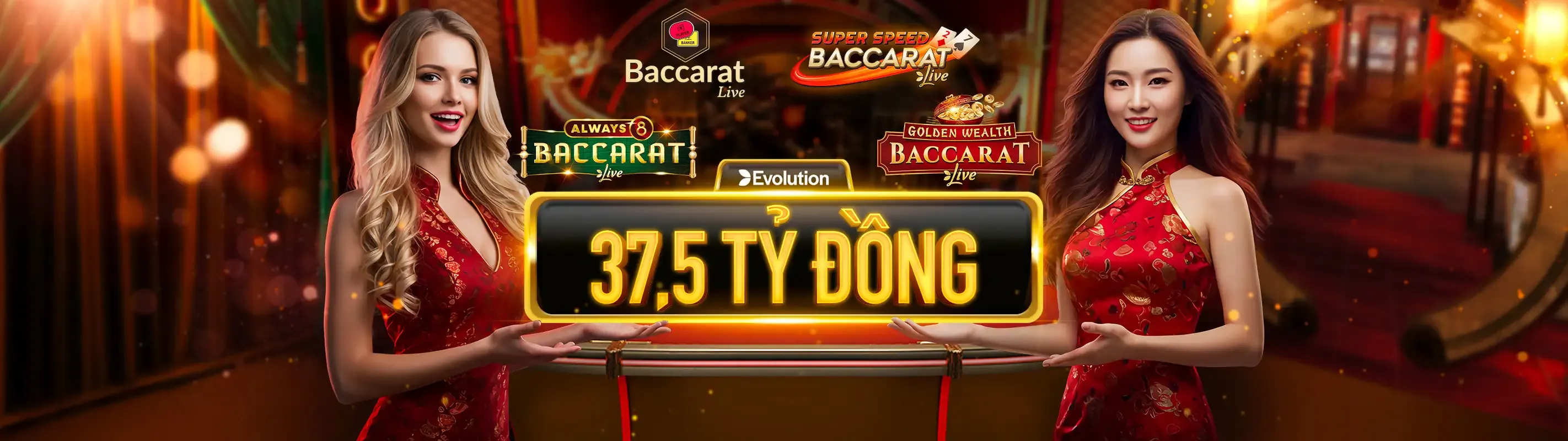 Biểu tượng hệ thống tường lửa và an ninh mạng